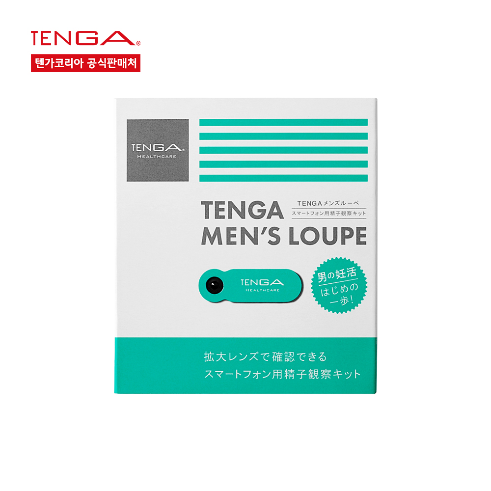 맨즈루페 (정자관찰킷) TENGA MEN'S LOUPE
